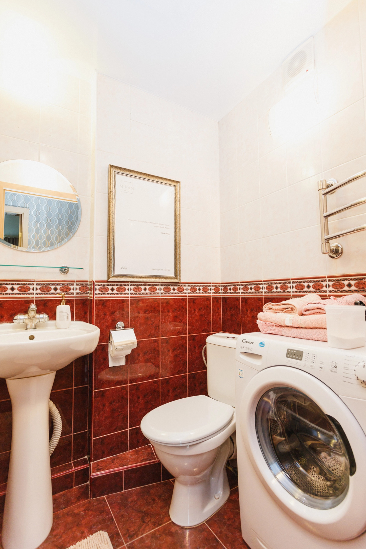 Апартаменты на Шаболовке