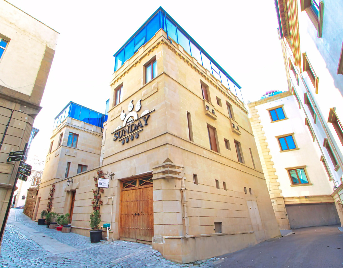 Отель Sunday Boutique