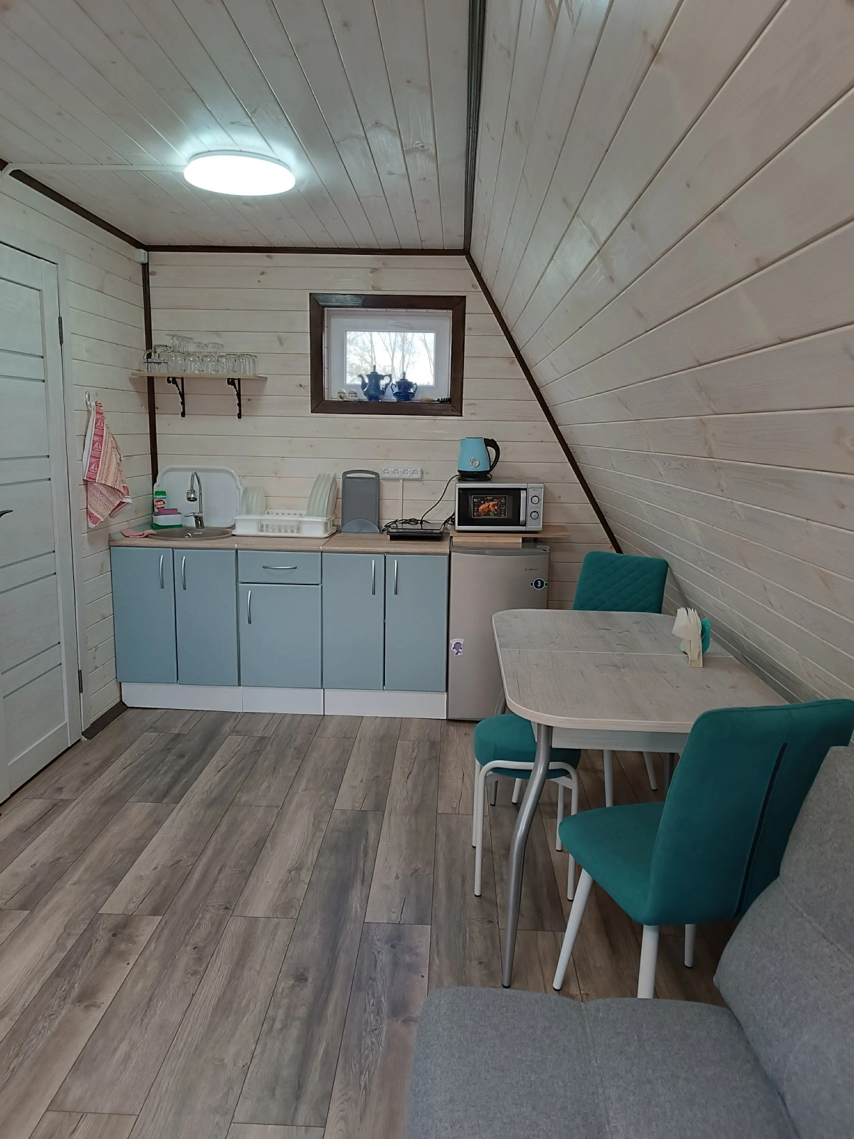 Гостевой дом Афрейм