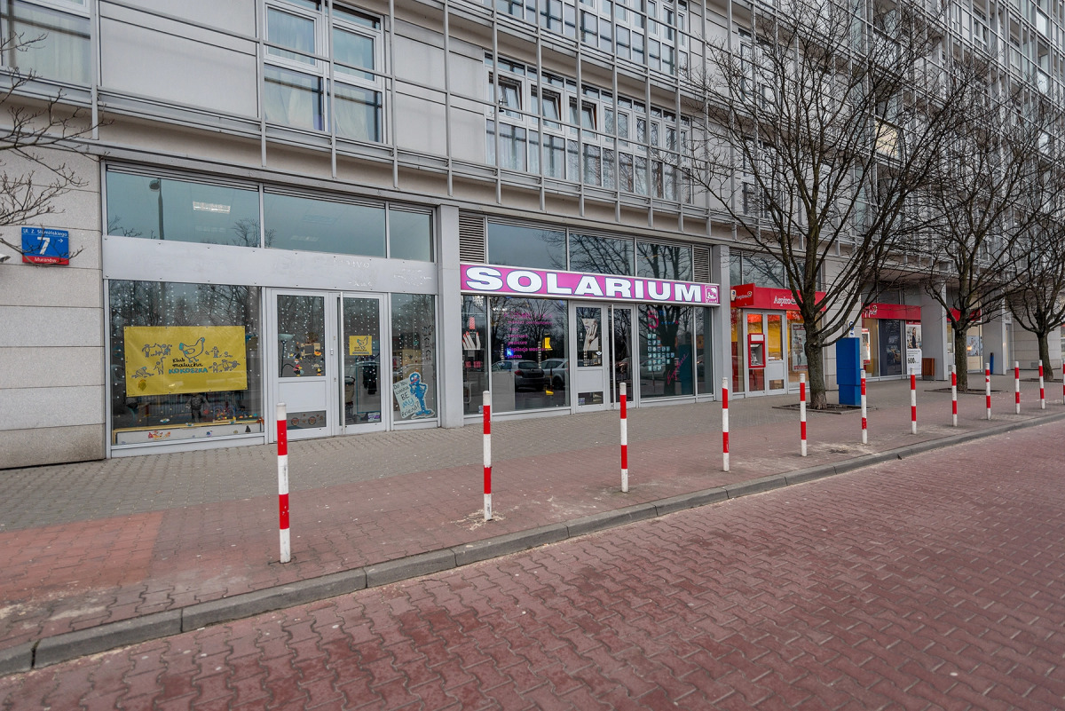 Апартаменты P&O Arkadia