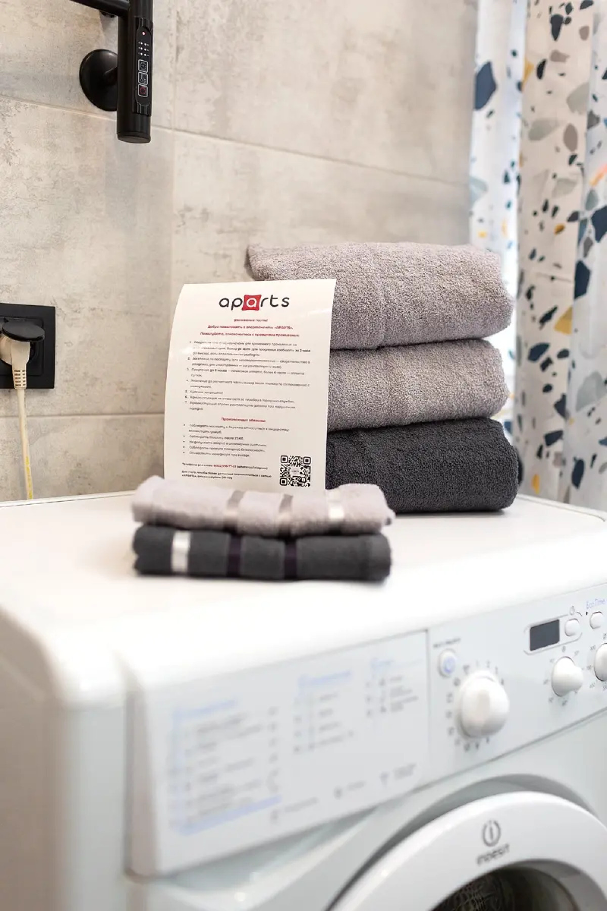 Апартаменты Aparts на Щорса 53