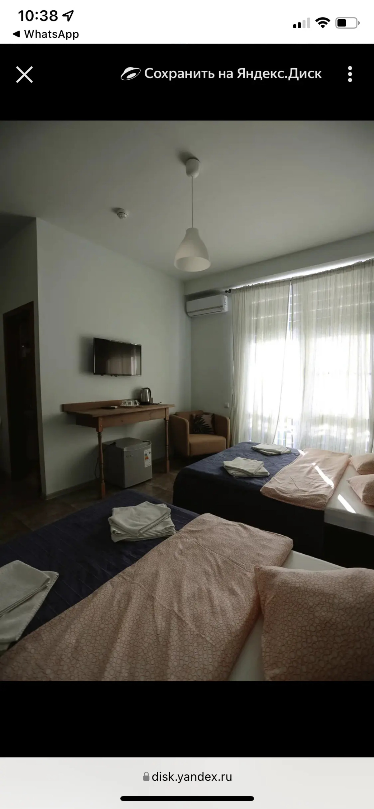 Гостевой дом Симирам