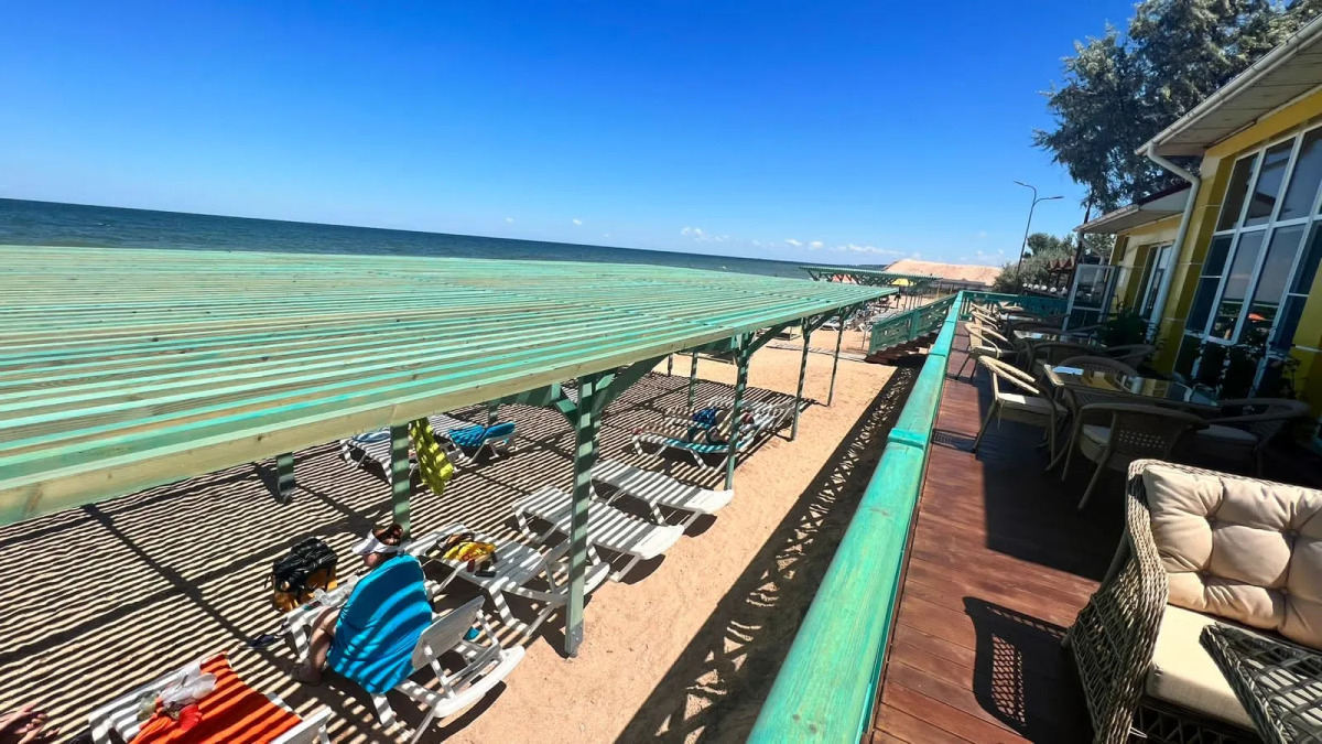 Отель Orange Sun