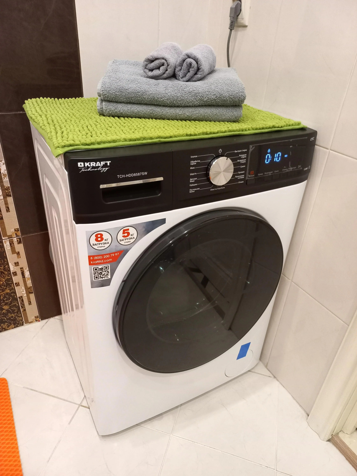 Апартаменты Комфорт с шикарным видом