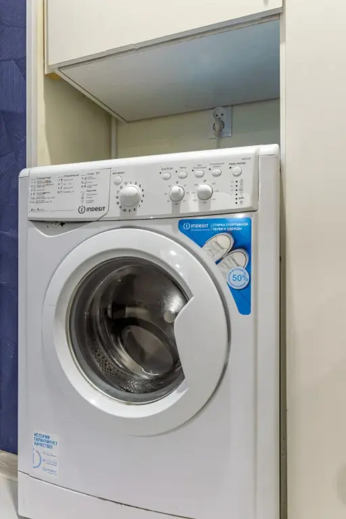 Апартаменты Roomstay Садовая комфорт