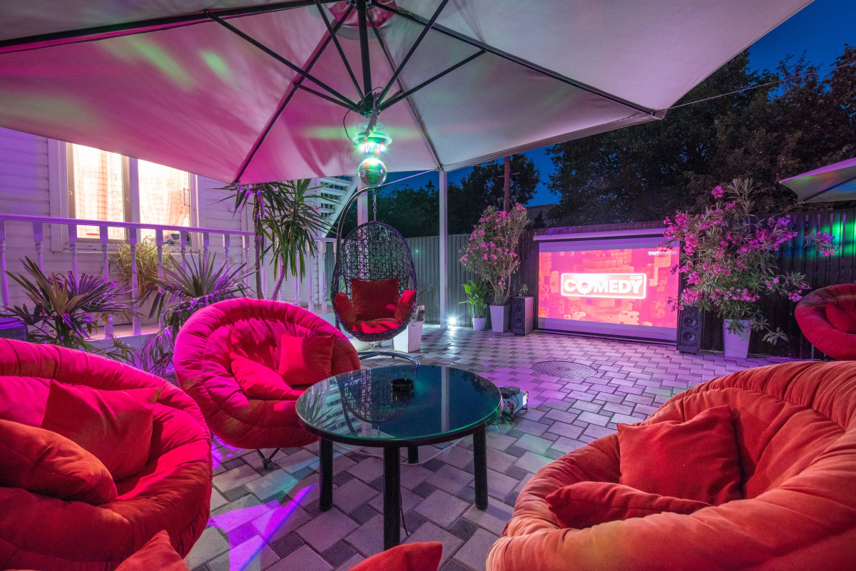 Гостевой дом Вечерний Город