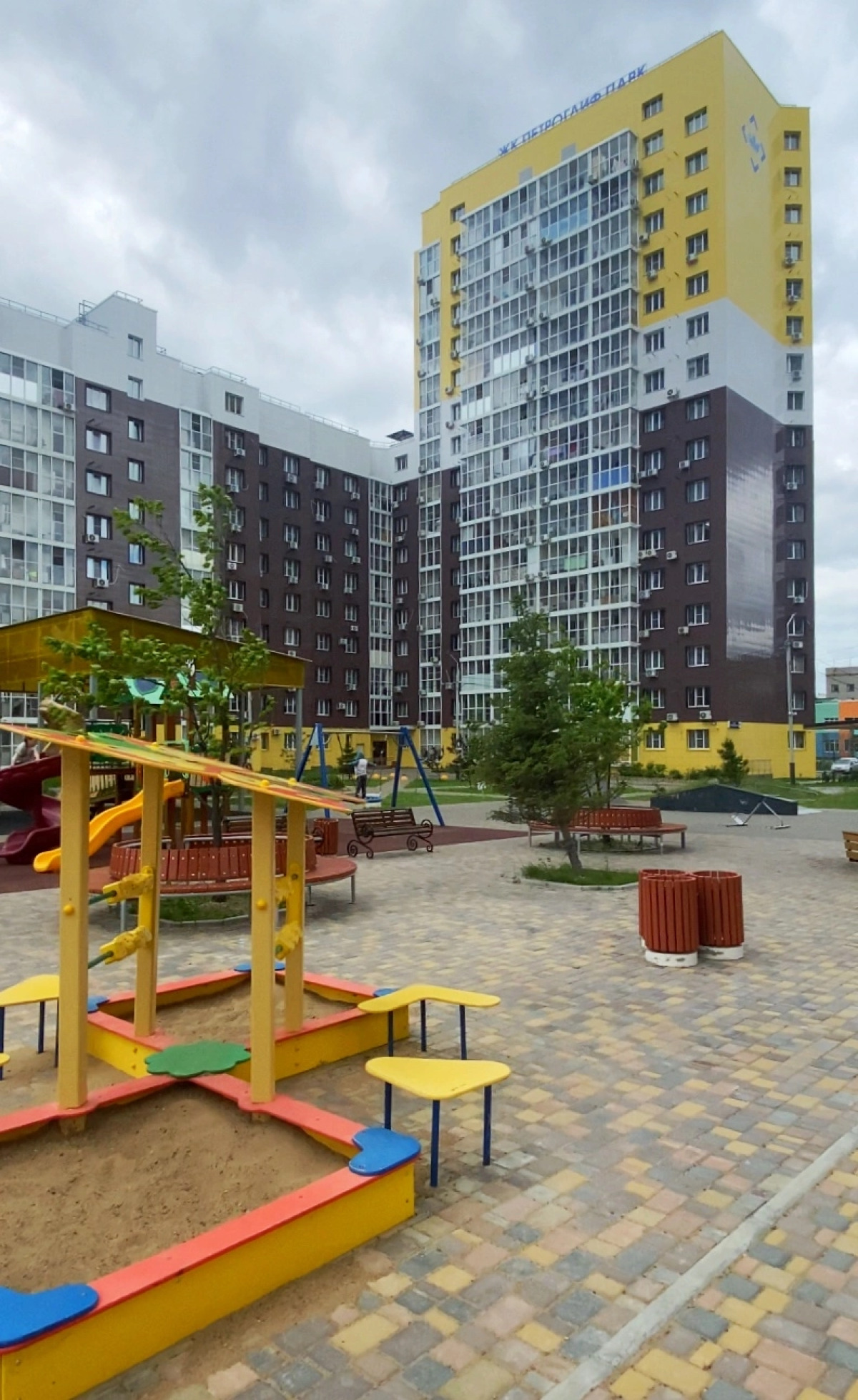 Апартаменты Петроглиф Парк