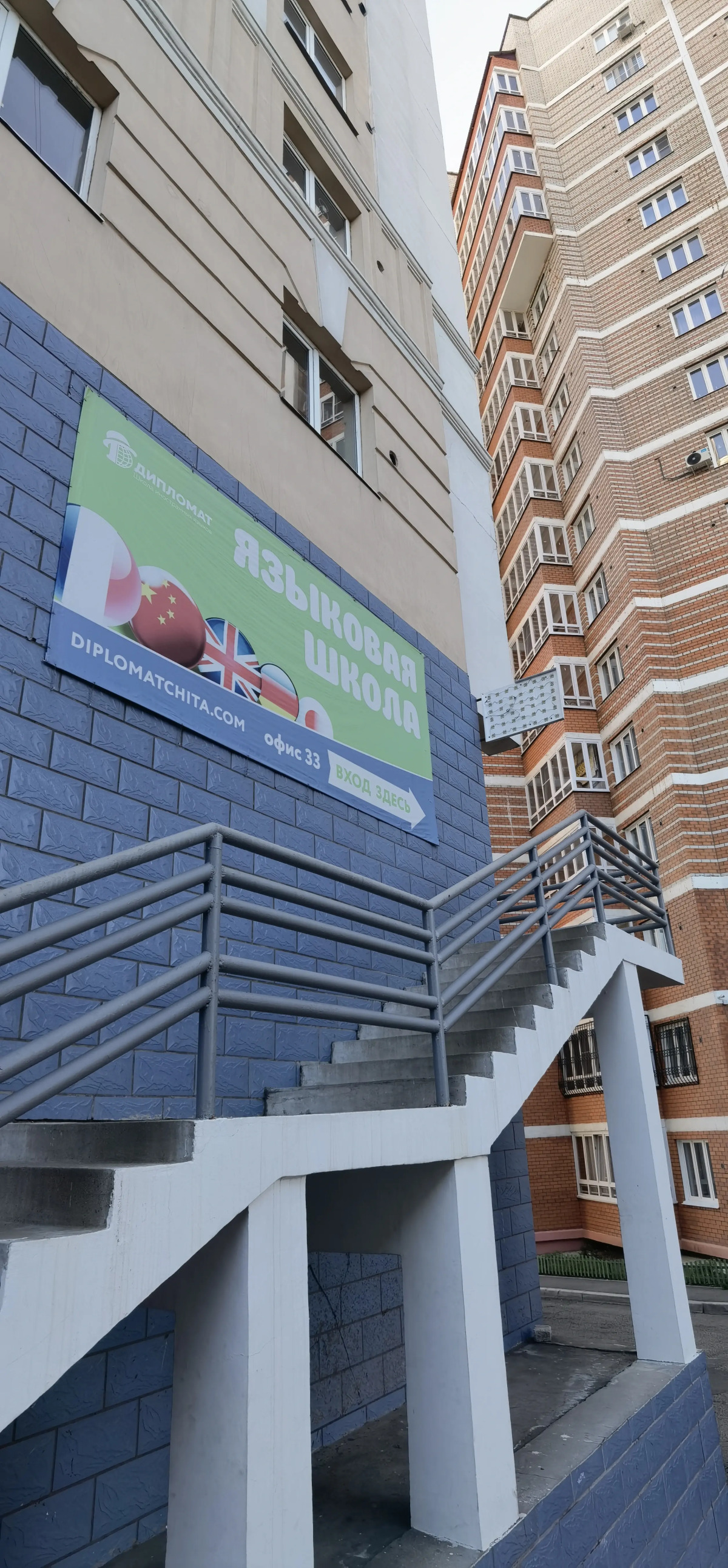 Квартира студия Бриз в центре города