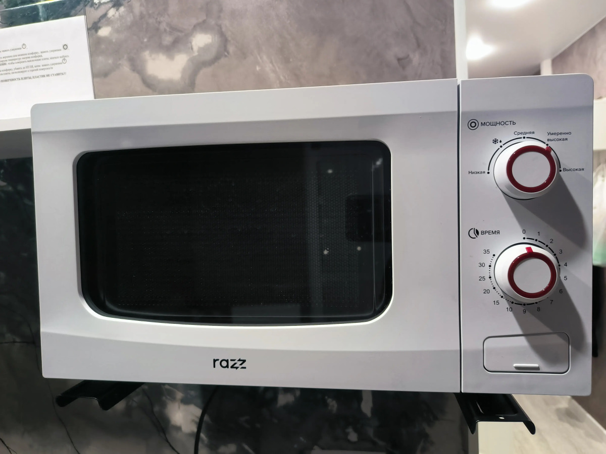 Квартира Атмосферная студия