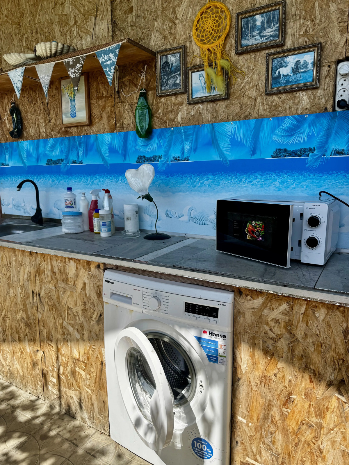 Гостевой дом На Янтарной