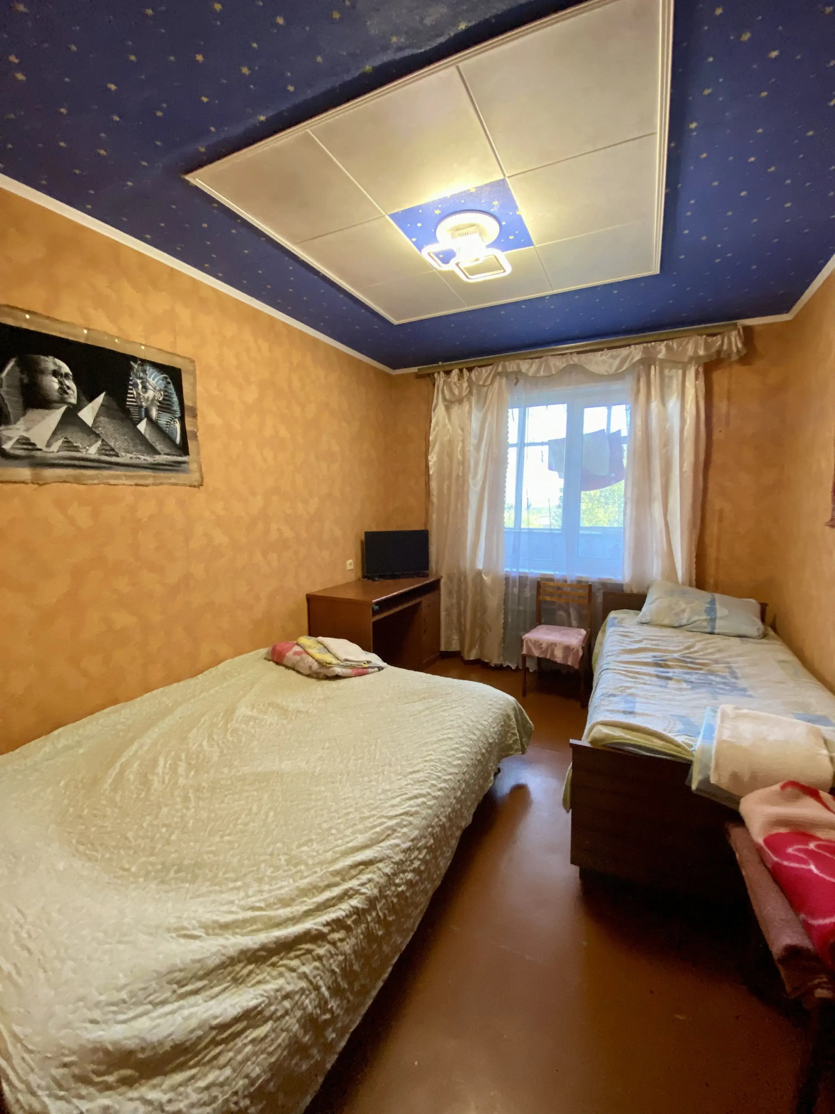 Квартира 4-комнатная Рыбинск