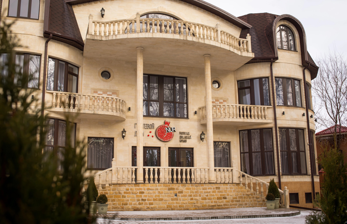Отель NUR