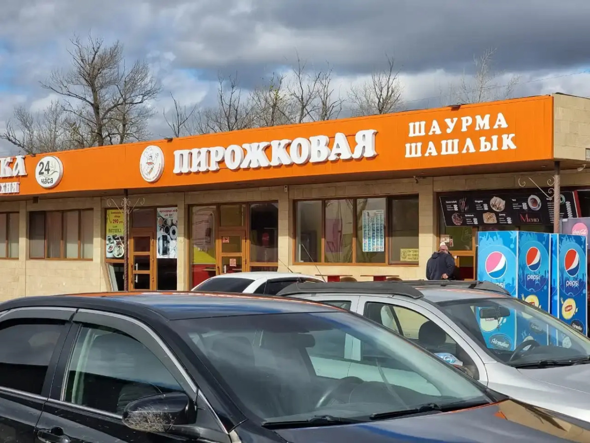 Мини-отель Ковчег