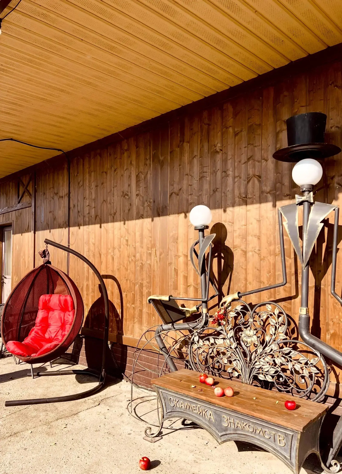 Гостевой дом Адмирал