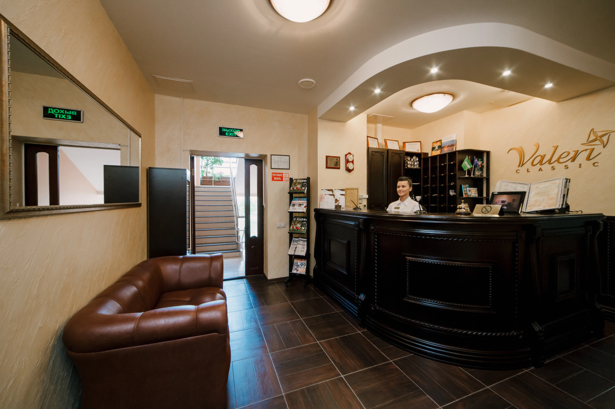 Отель Valeri Classic