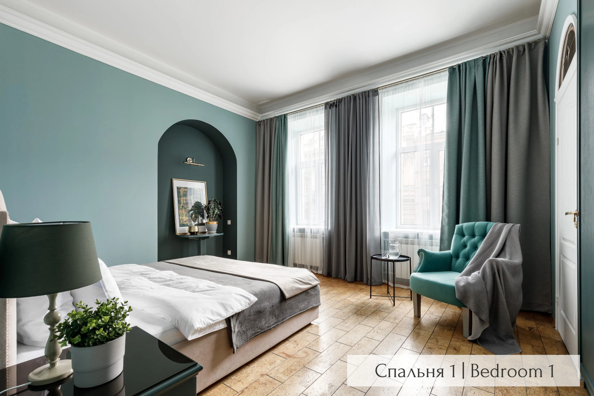 Апартаменты Minin Apartments у Эрмитажа 220 кв.м.