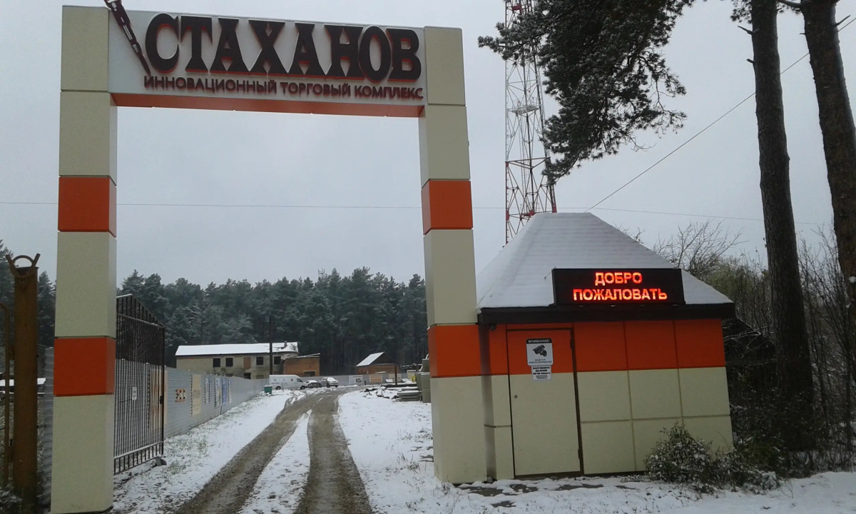 Хостел Oversleep