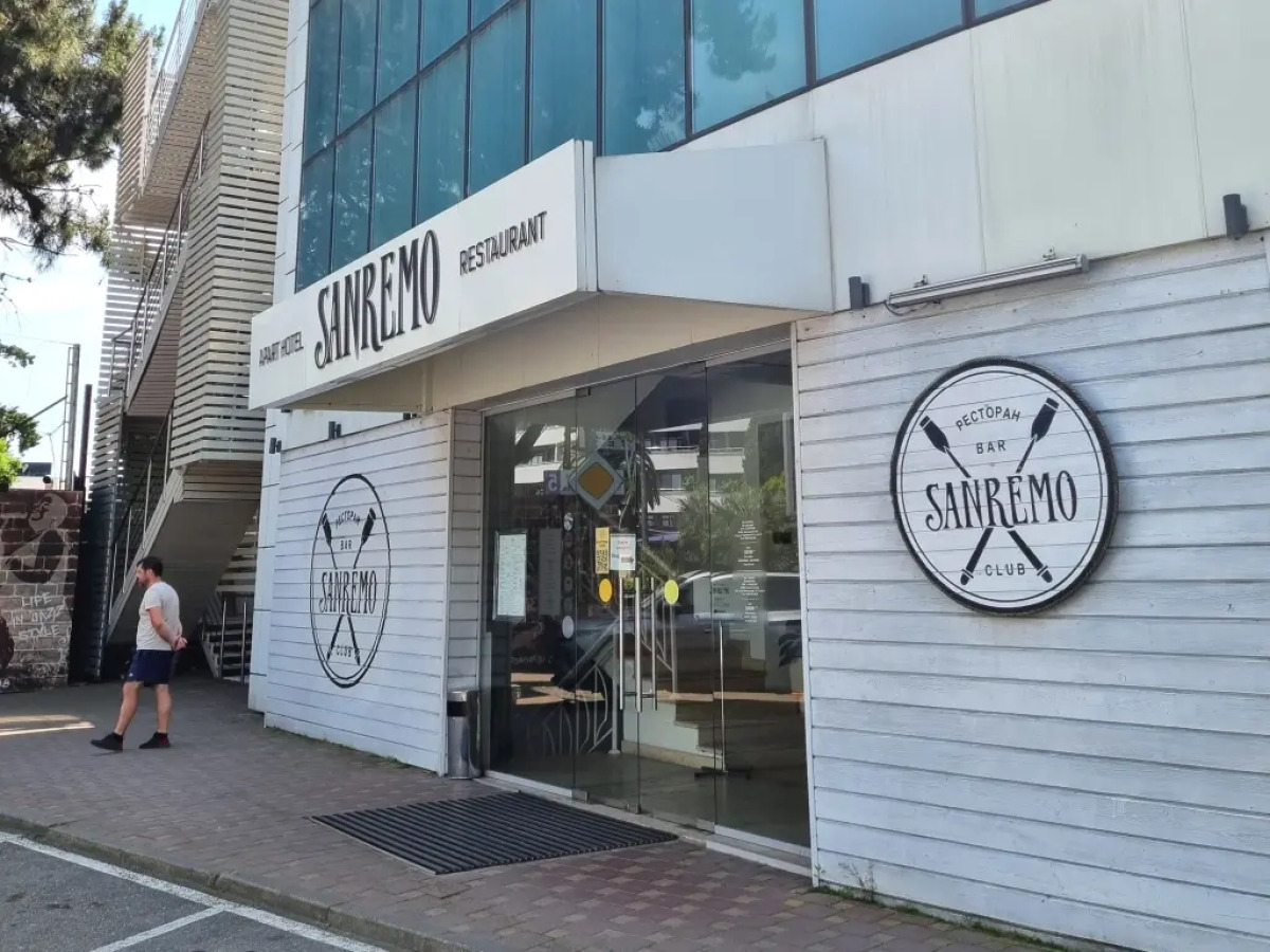 Апартаменты Mytimewell Черноморская 13Г