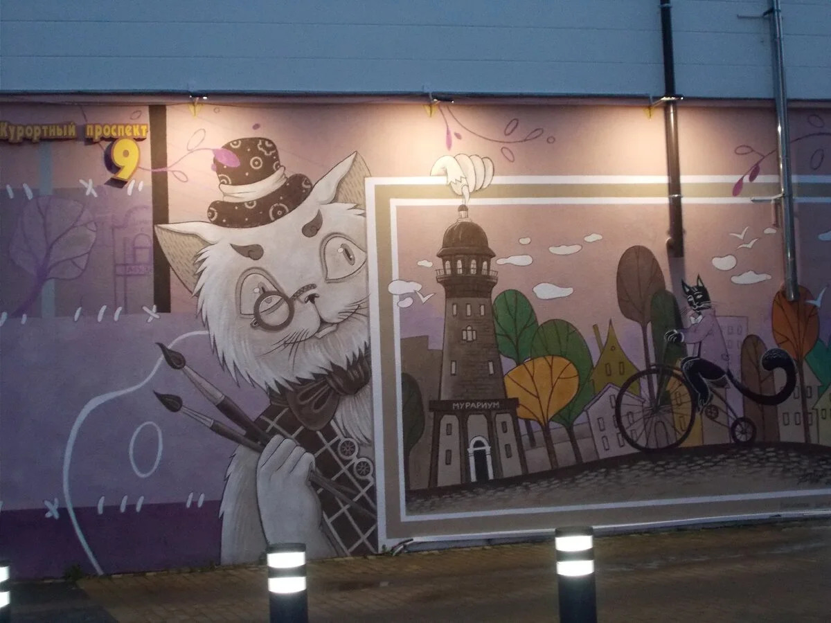 Квартира у Моря