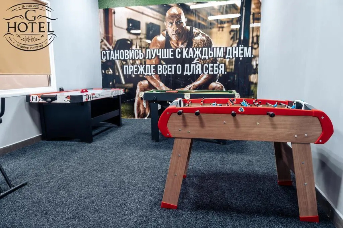 G-HOTEL (Джи Отель)