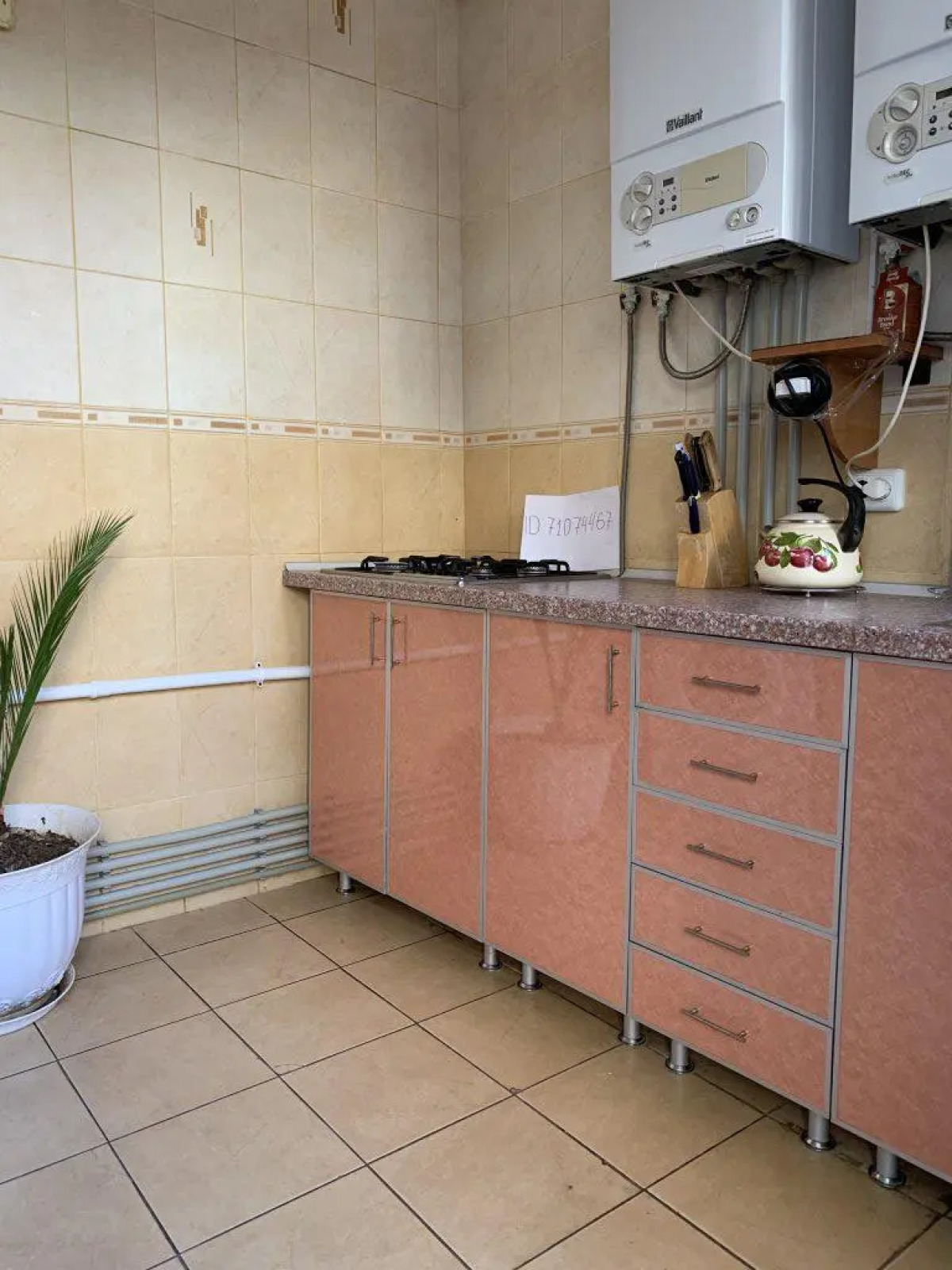 Гостевой дом на Косицкого