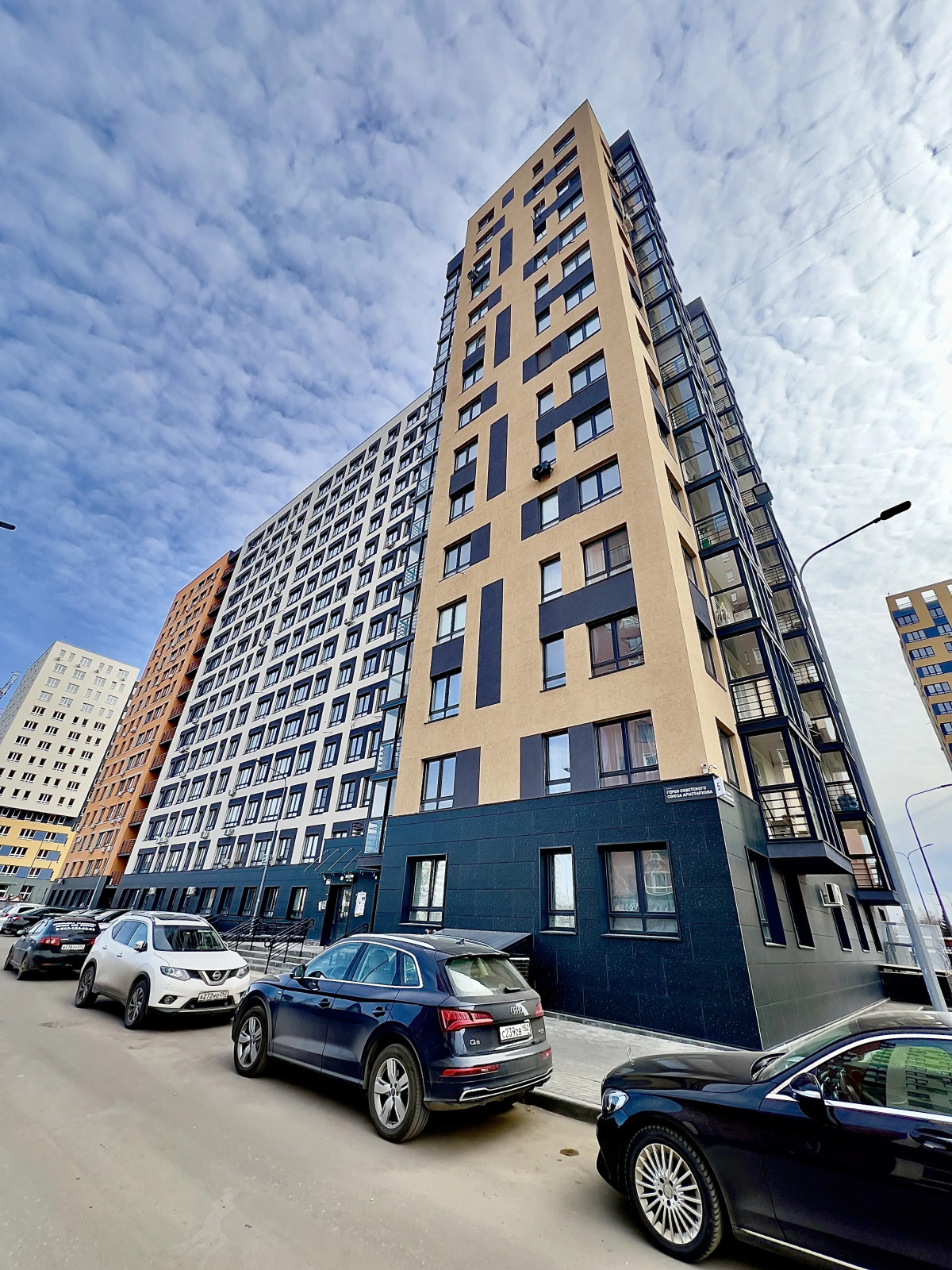 Квартира в центре рядом с аквапарком