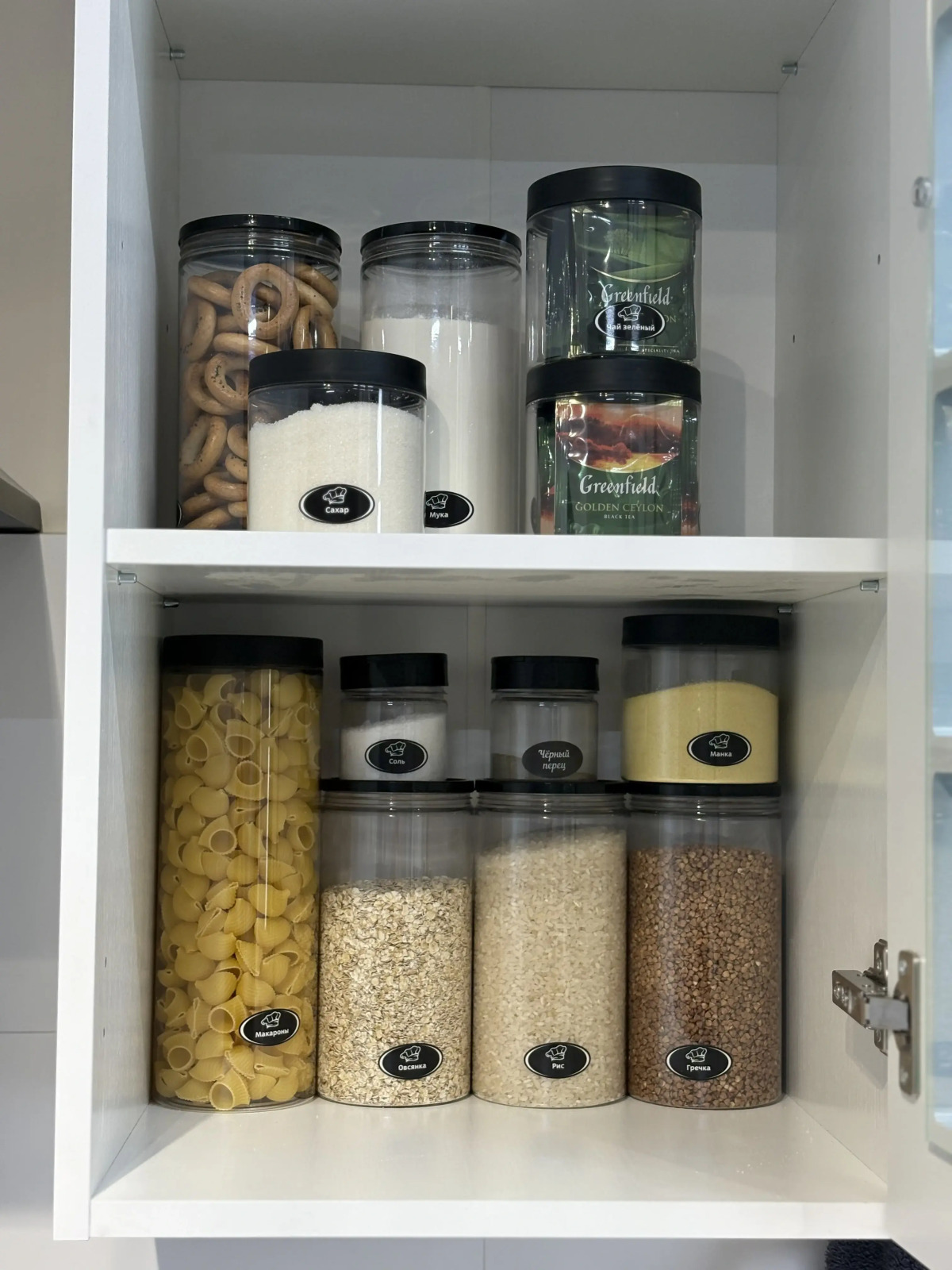 Квартира Современная квартира В ЖК Живописный