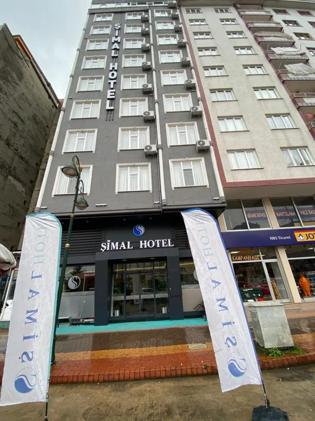 Отель ŞİMAL HOTEL