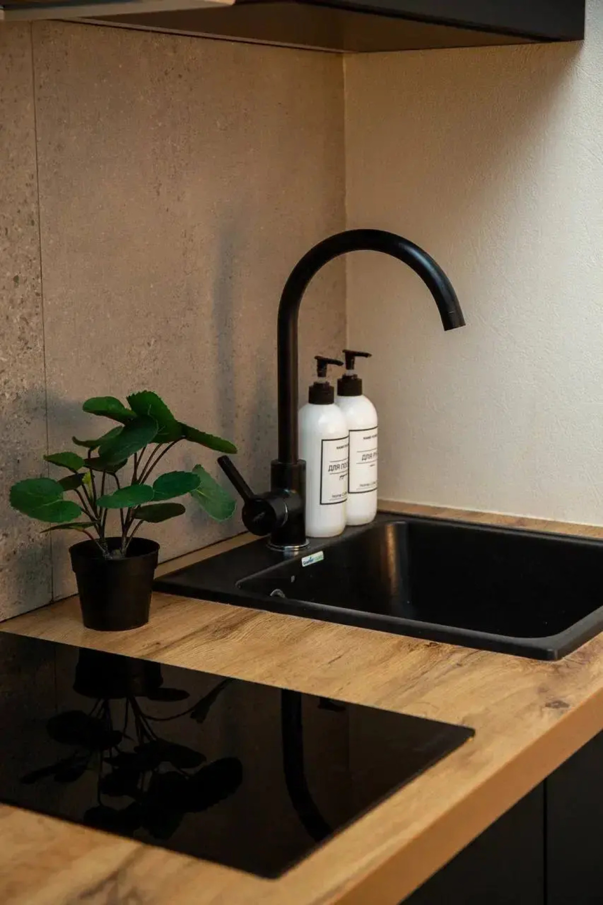 Апартаменты Rizone 2