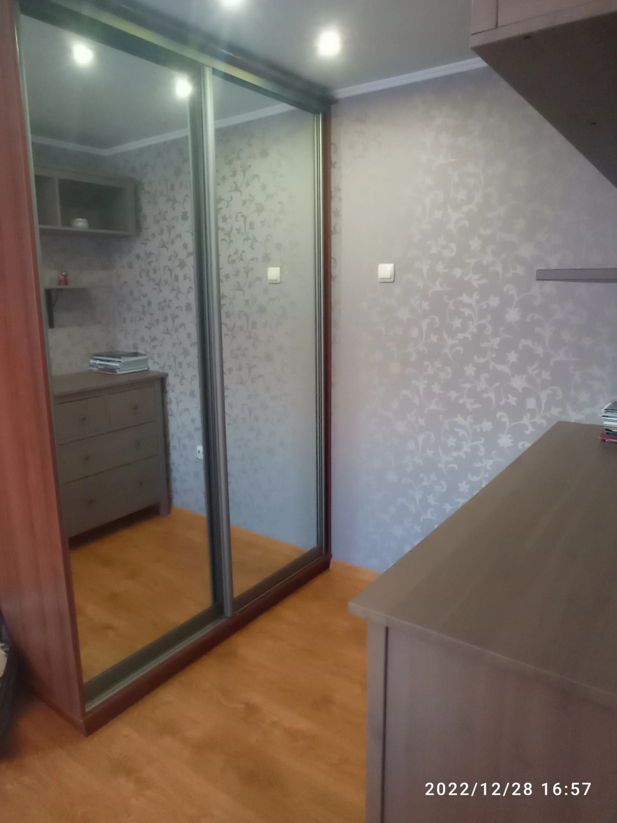 Квартира Уютная с видом на вулканы