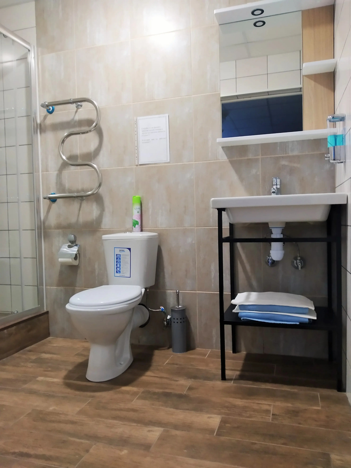 База Отдыха Силандэ