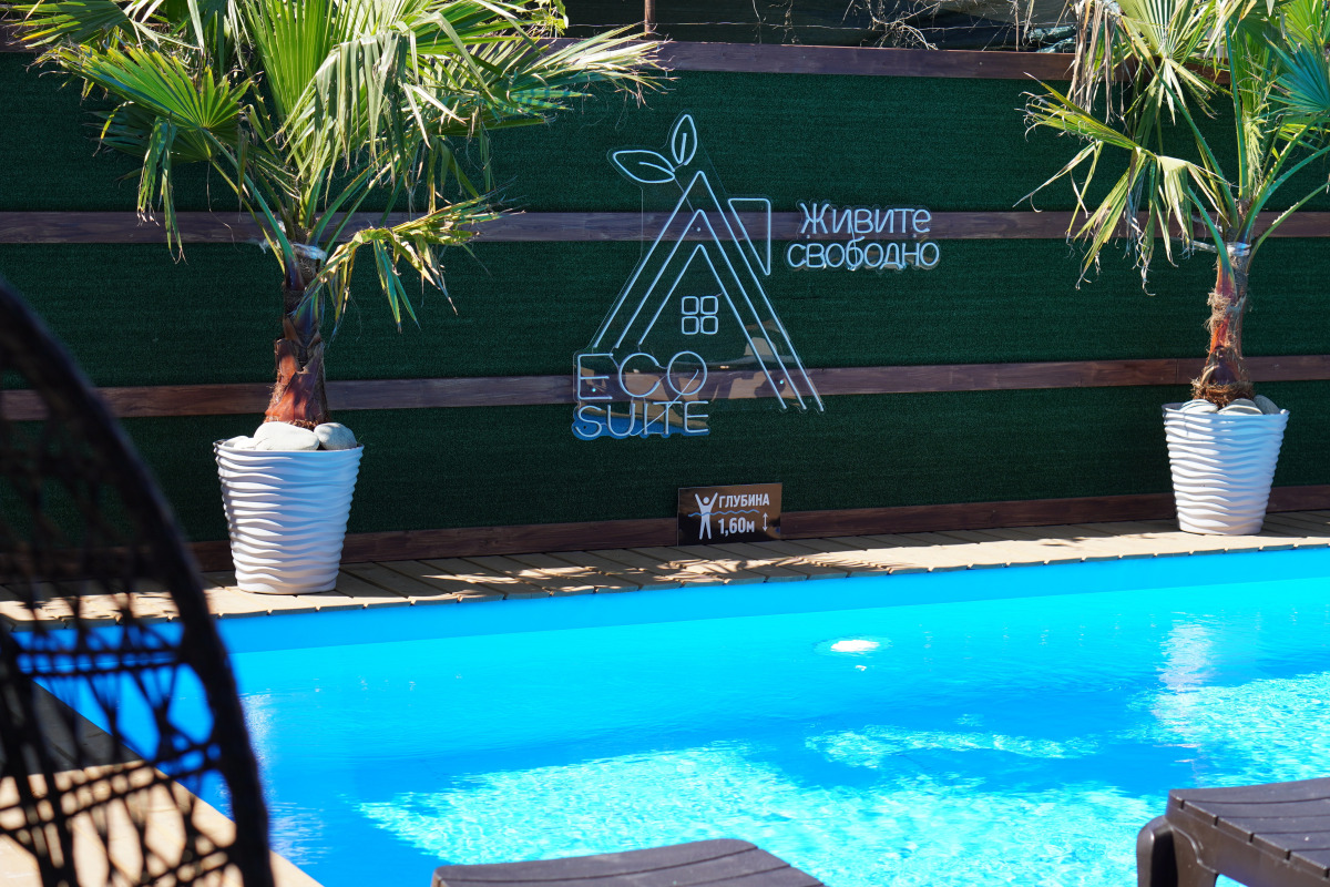 Гостевой дом Ecosuite Family