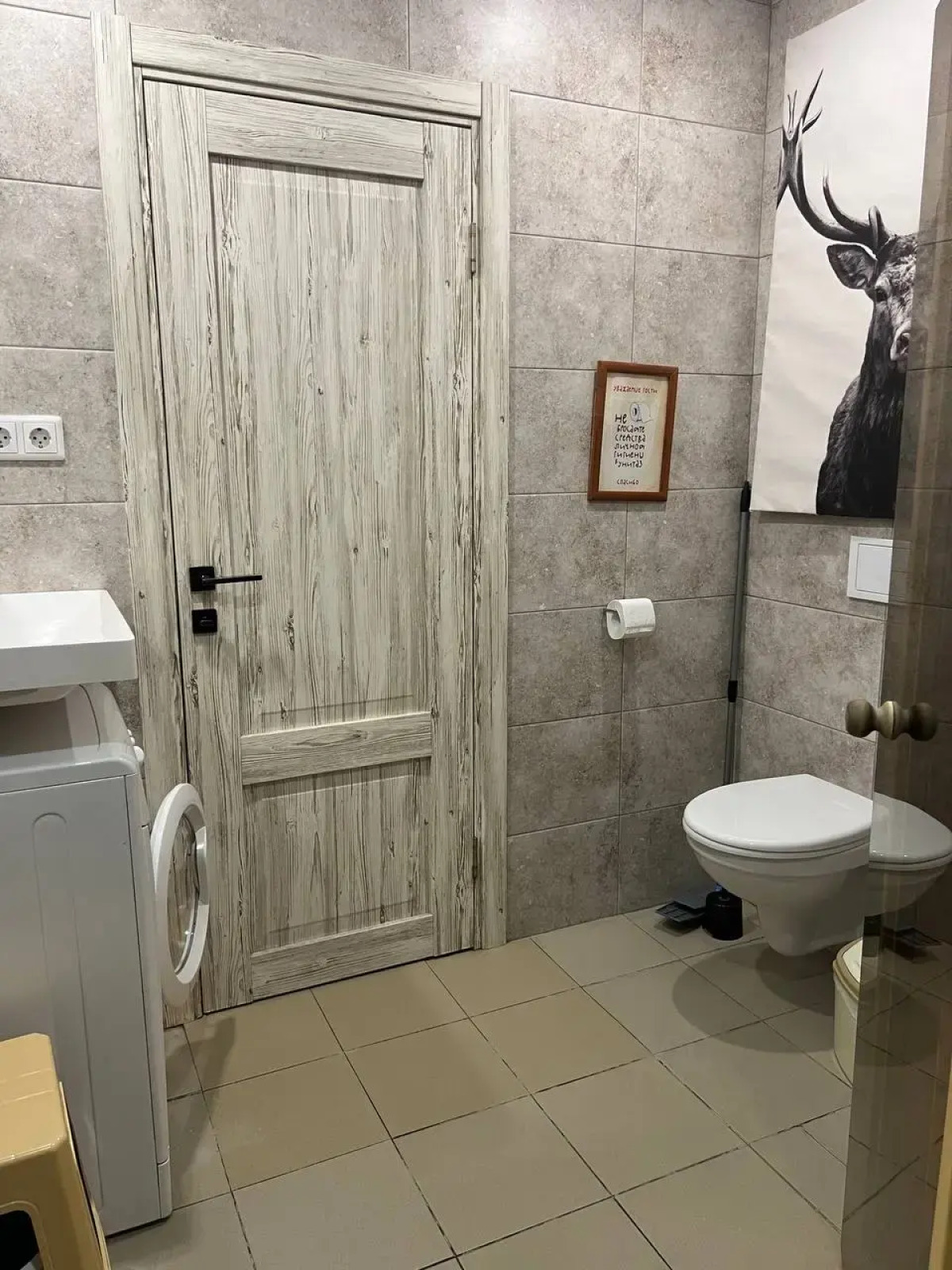 Частный дом Barn House