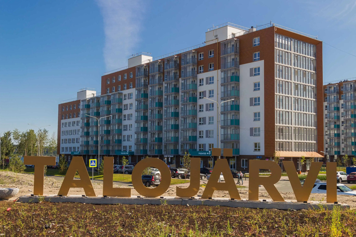 Квартира Бизнес-класса Мötti на Набережной