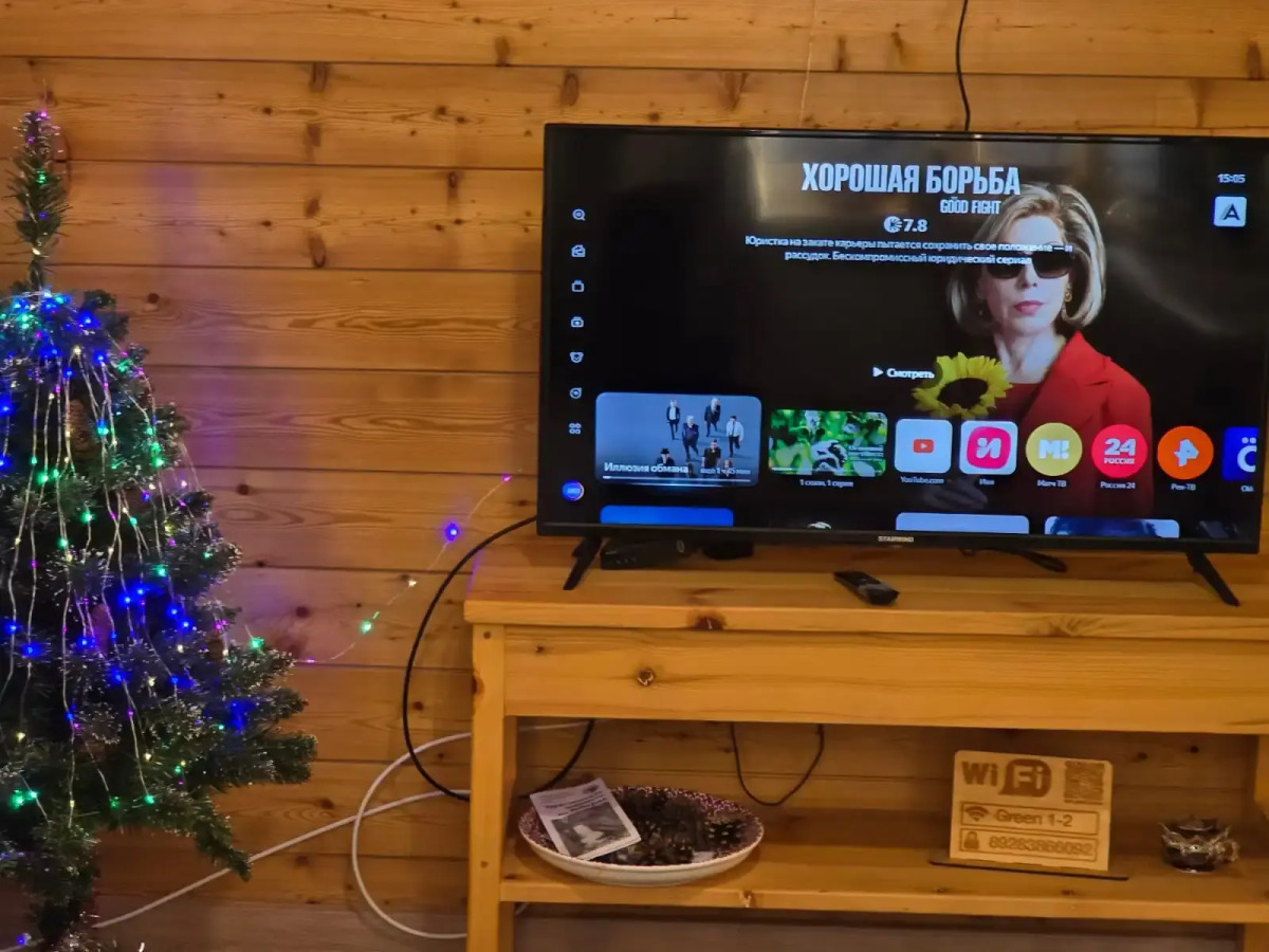 Квартира с видом на горы на улице Энгельса 15