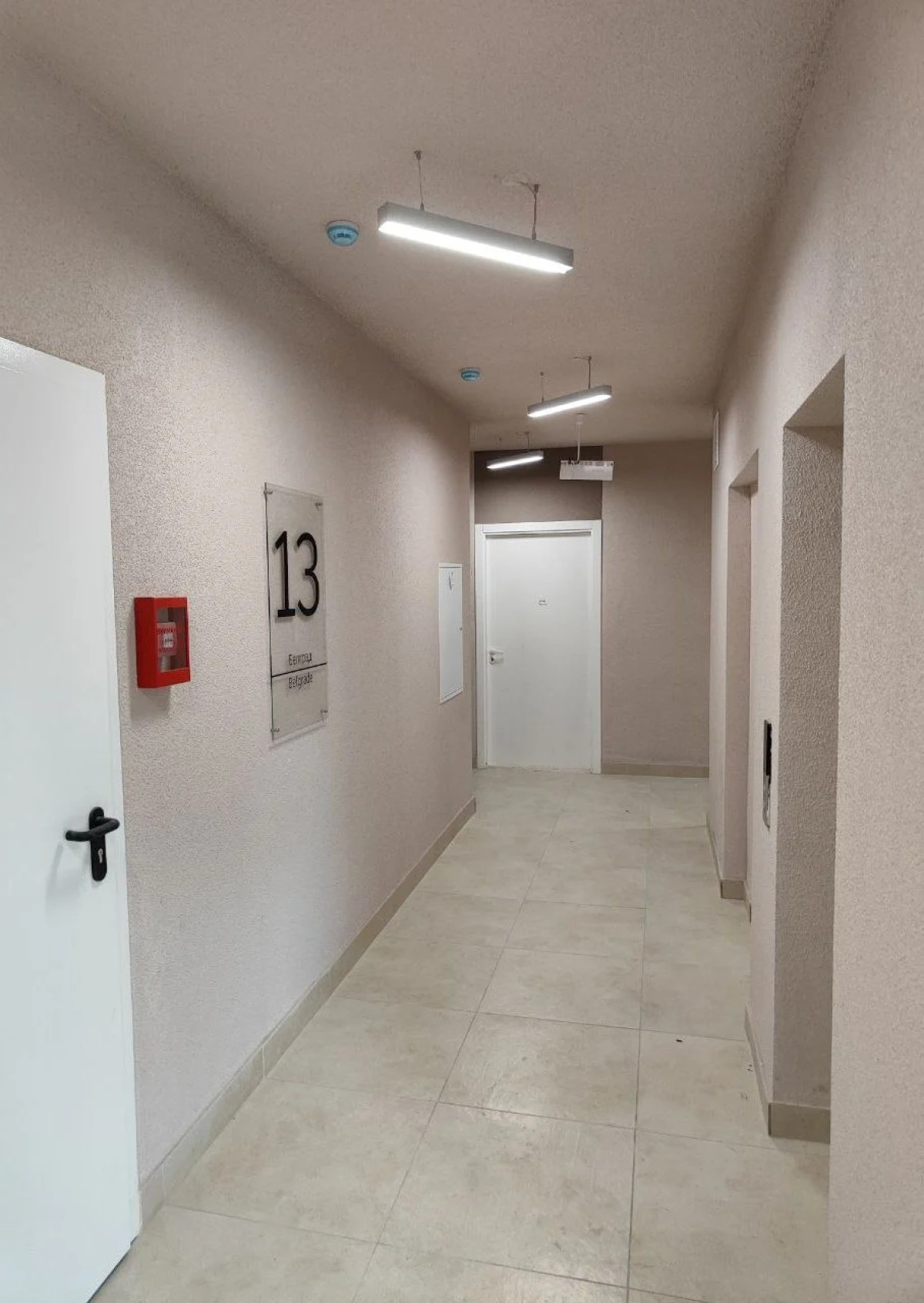 Квартира Domus Дом Белград Минск Мир