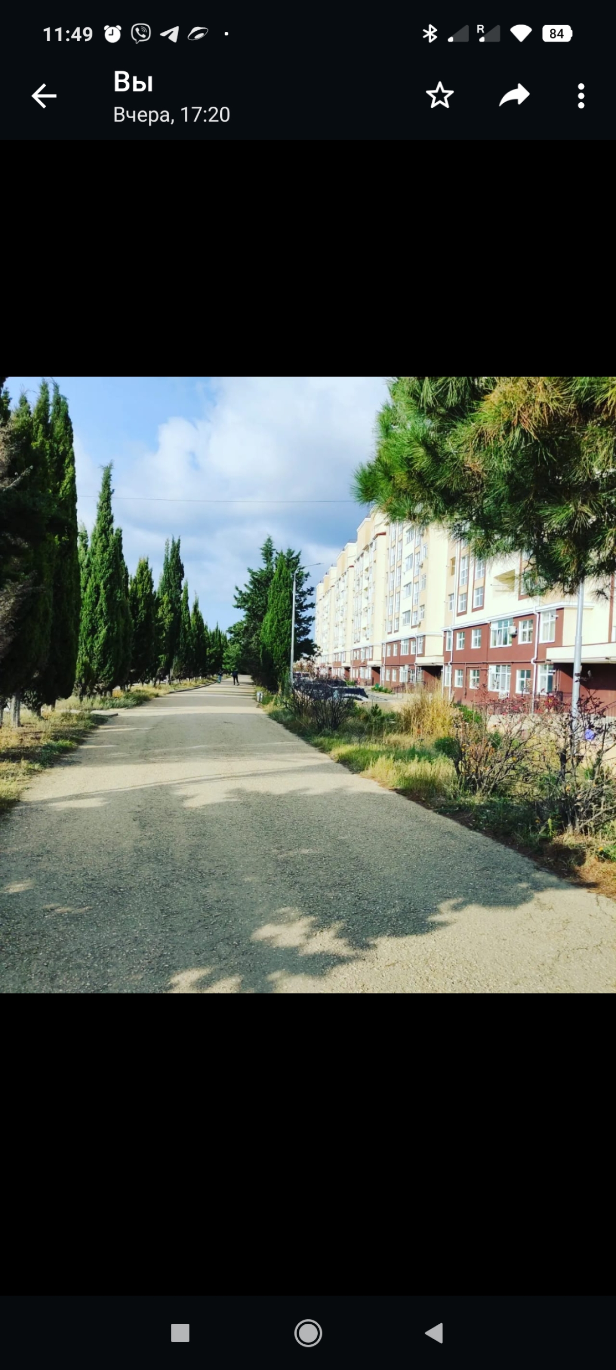 Квартира Нежная с Автопарковкой