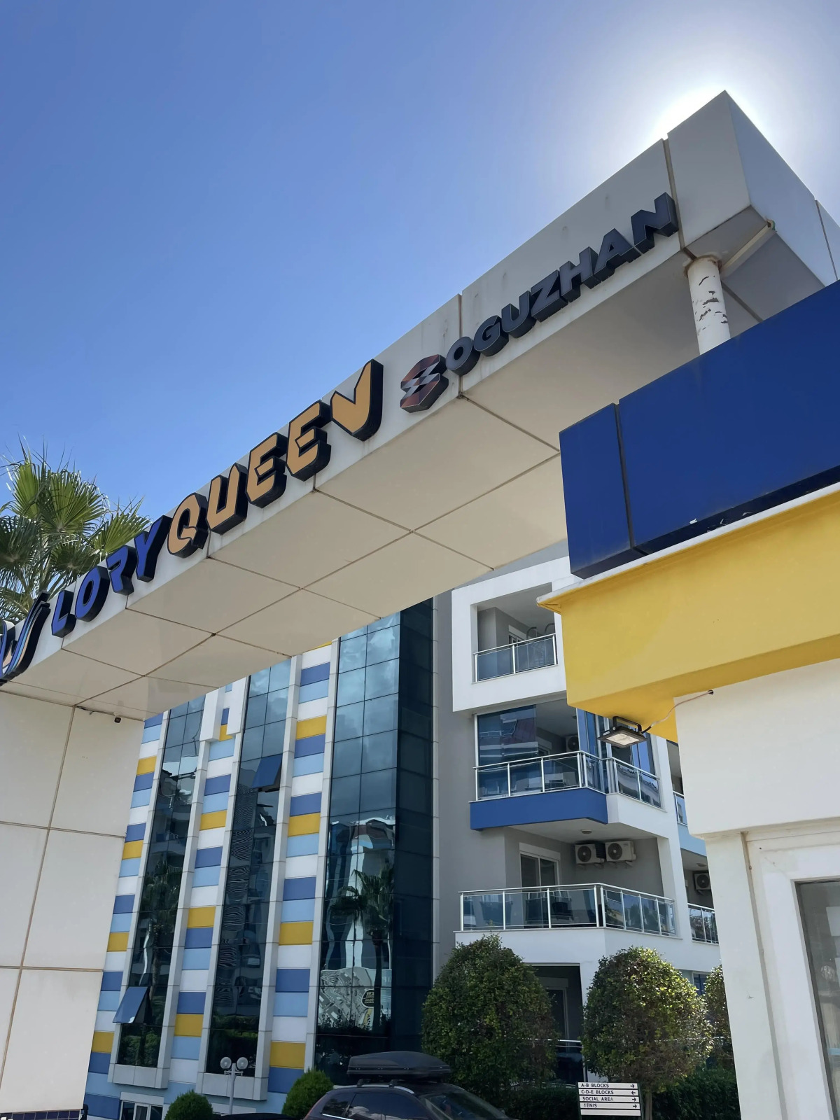 Апартаменты у моря 320 м с балконом