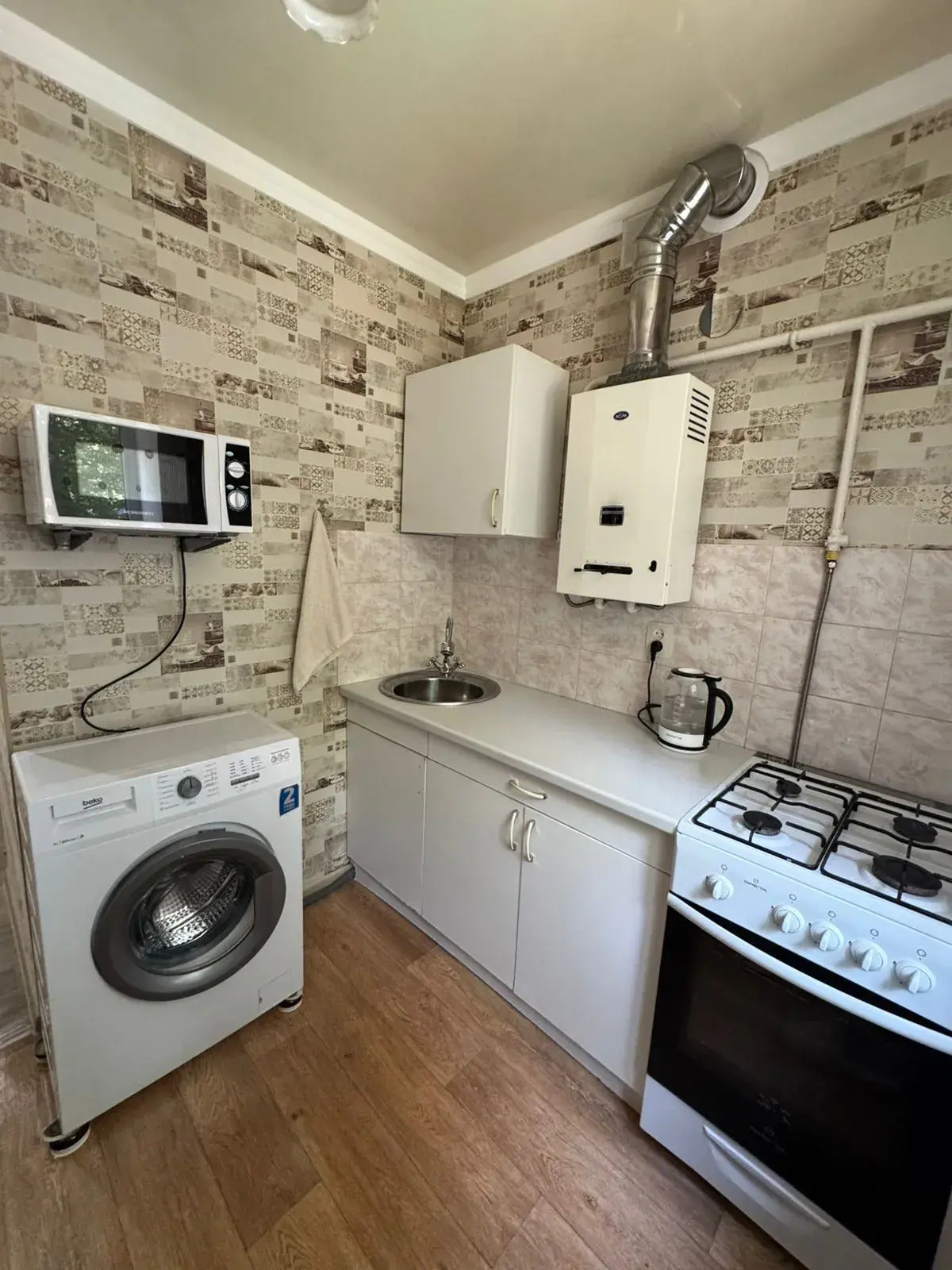 Квартира уютные апартаменты возле ЖД вокзала