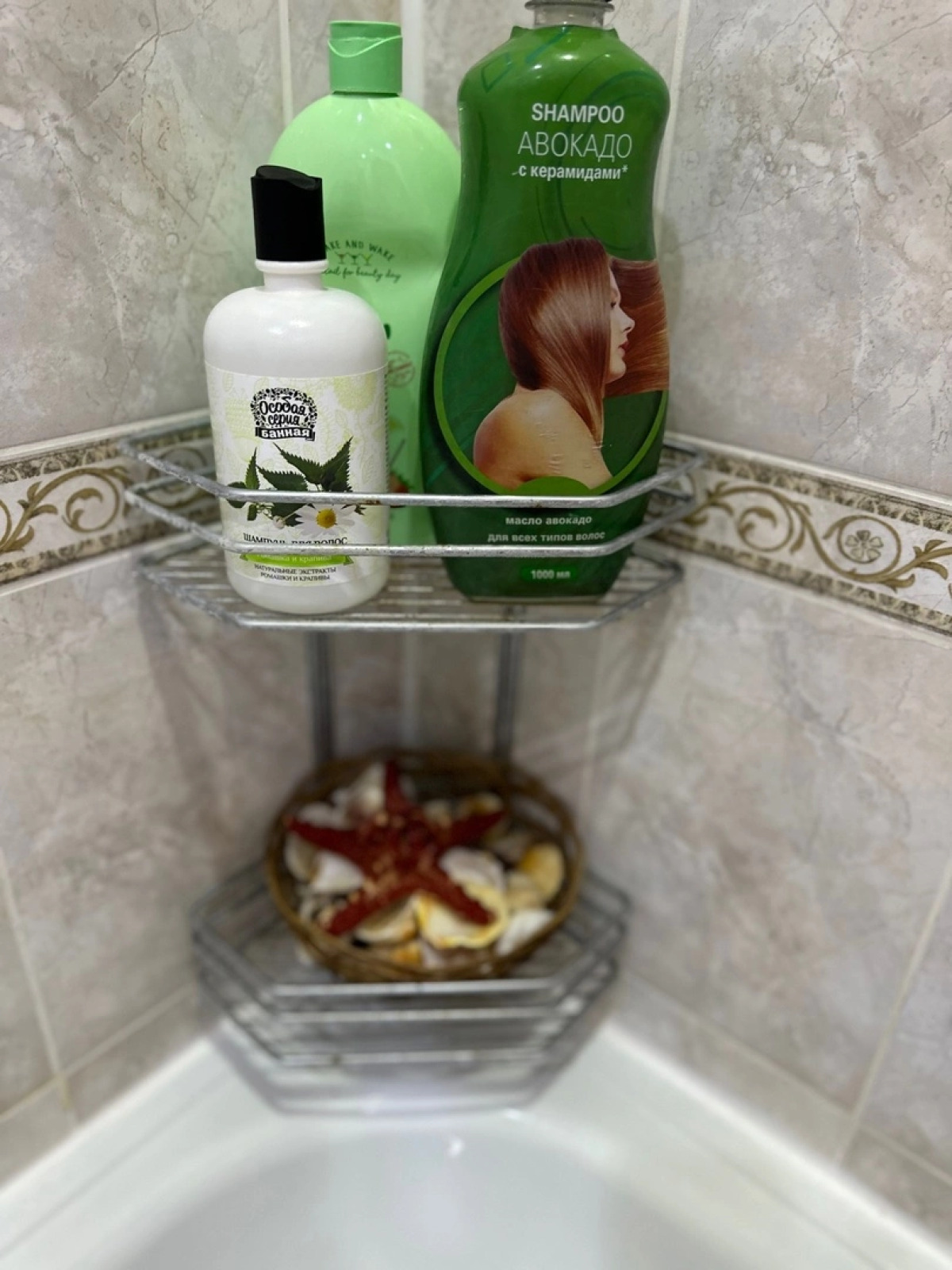 Апартаменты Уютная квартира на Хорошавина 11