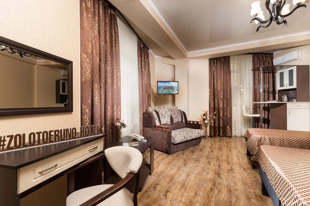 Гостевой дом Золотое руно