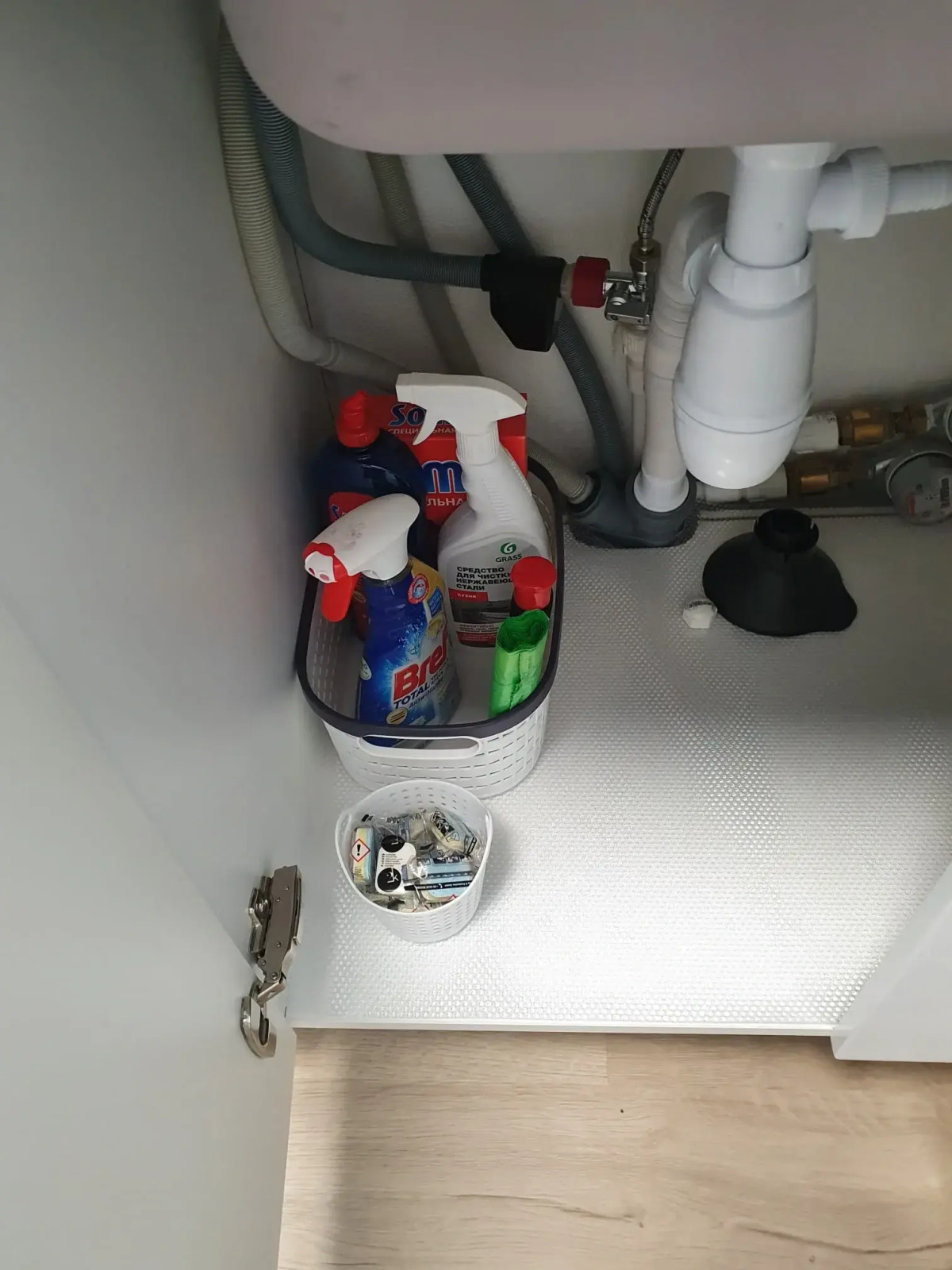 Квартира Скандинавия