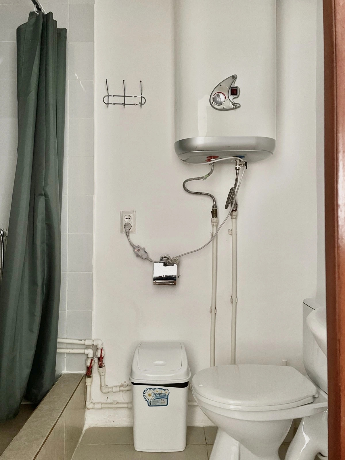 Гостевой дом Гармония