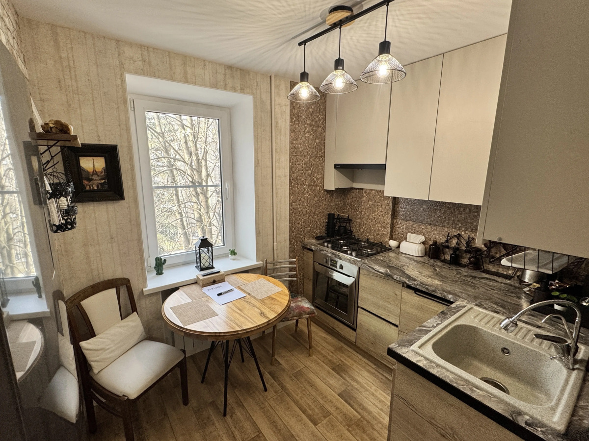 Квартира с Дизайнерским Ремонтом