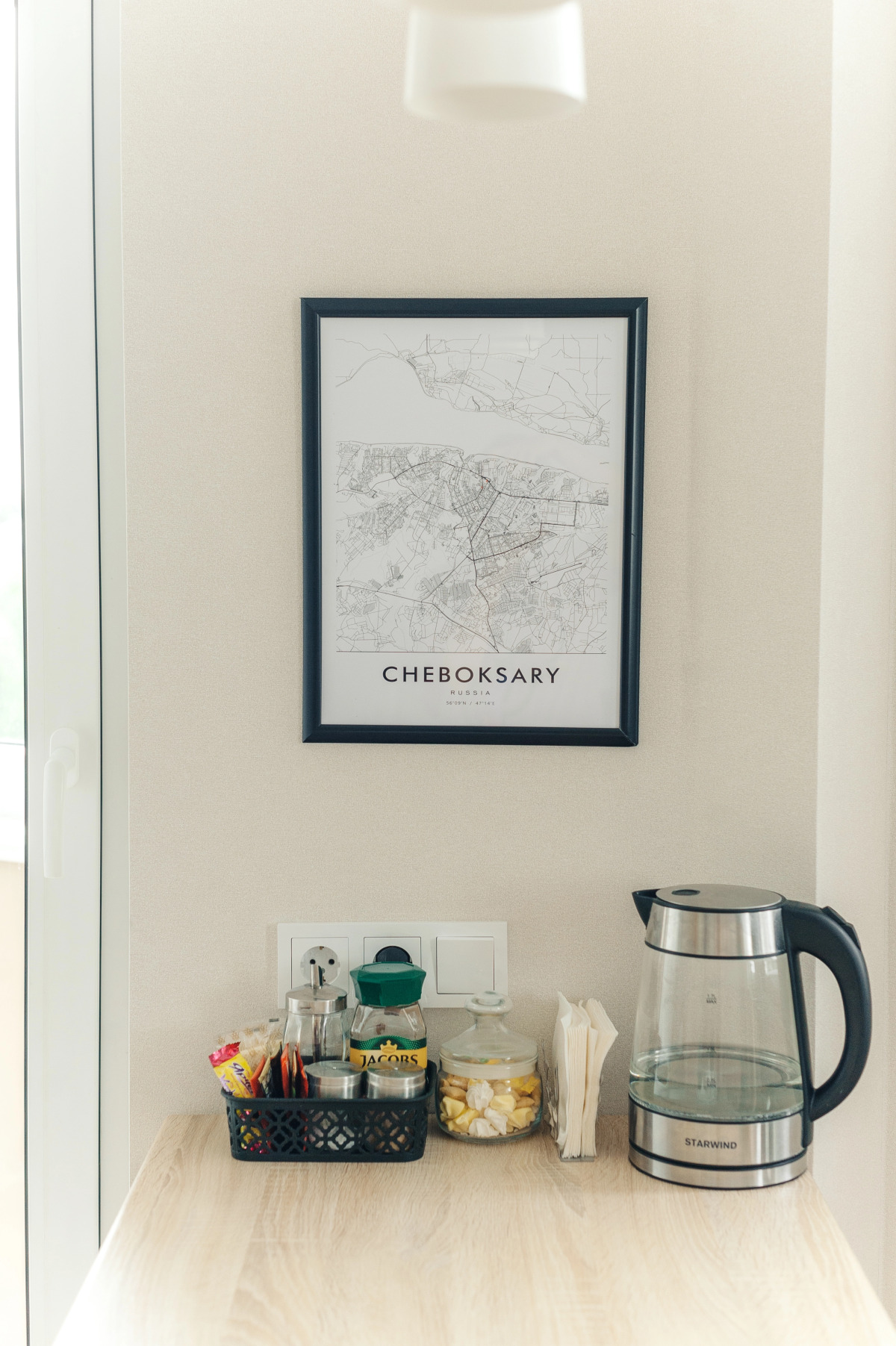 Апартаменты Видное Место