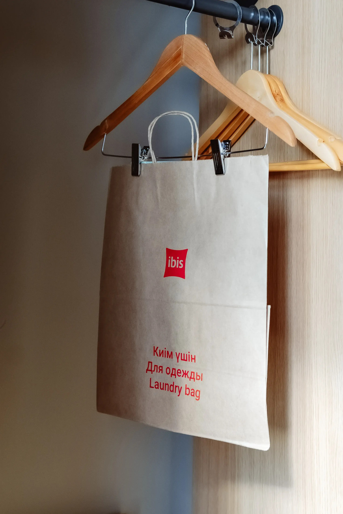 Отель ibis Aktobe