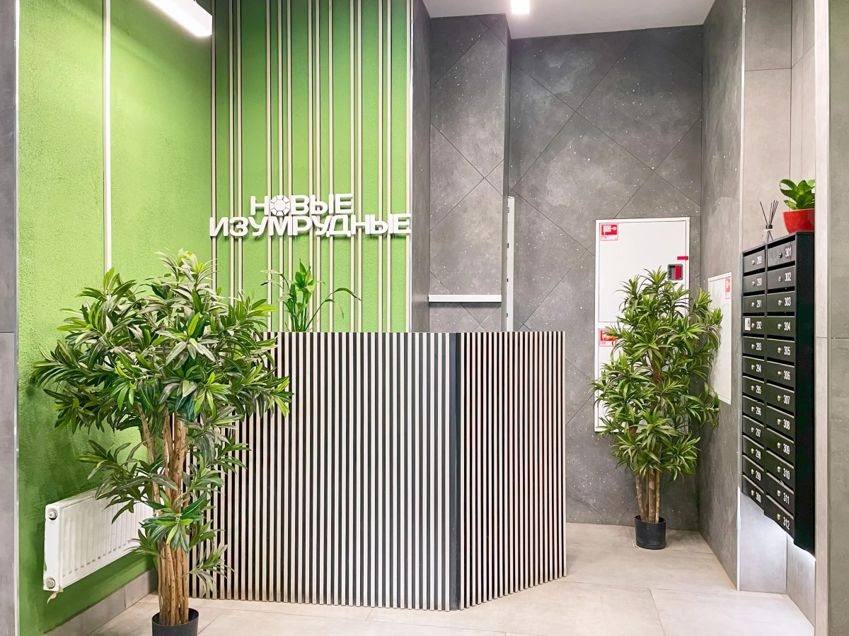 Квартира RELAX APART с панорамным балконом для 4 гостей