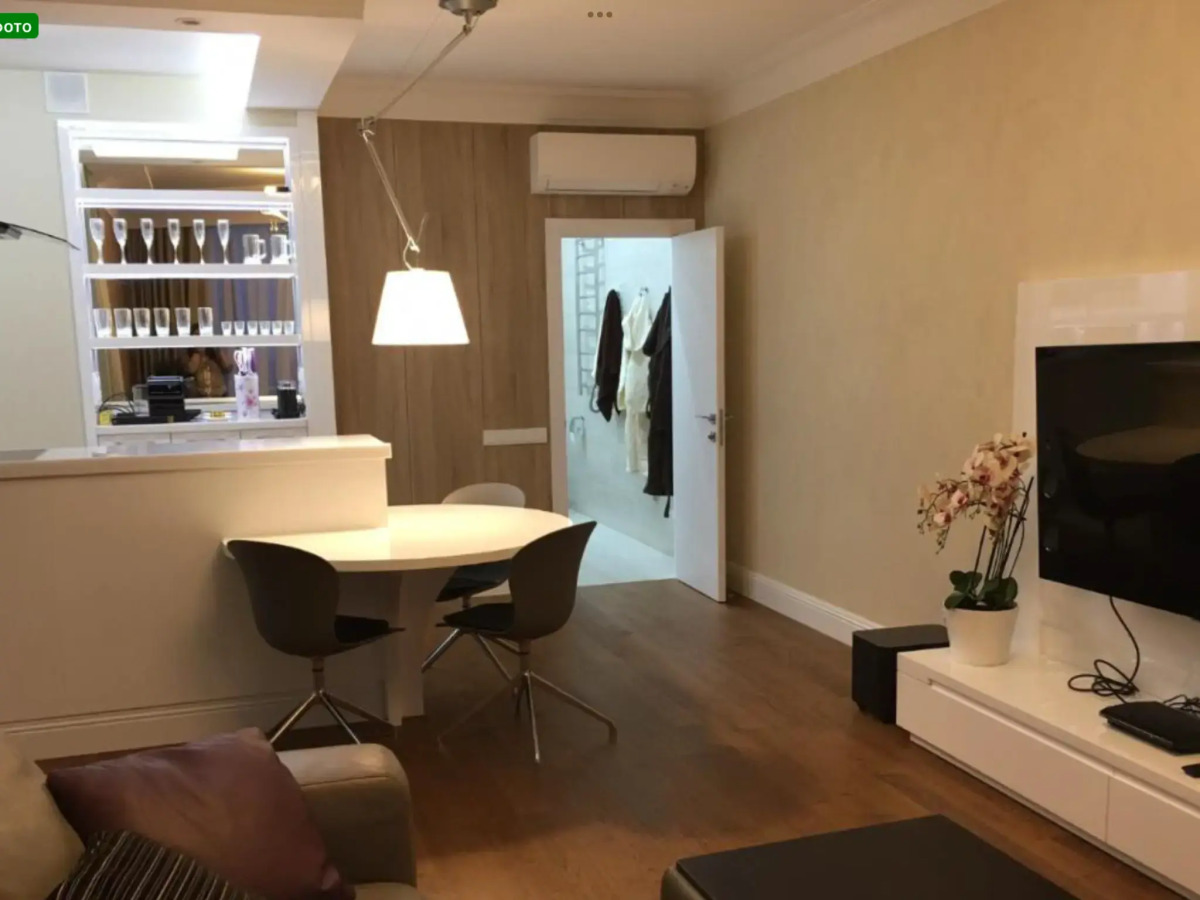 Апартаменты Чёрное Море