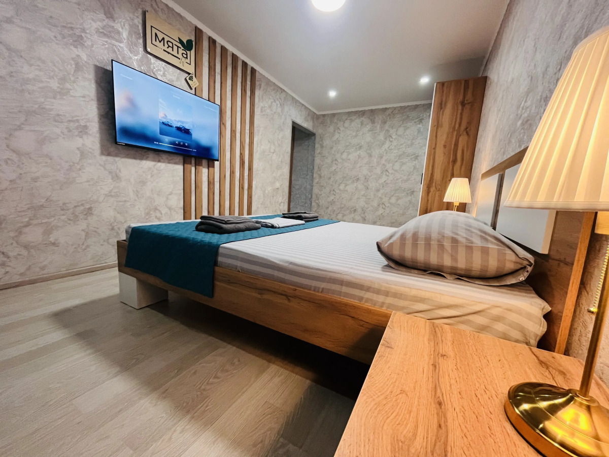 Квартира Мята - Центр