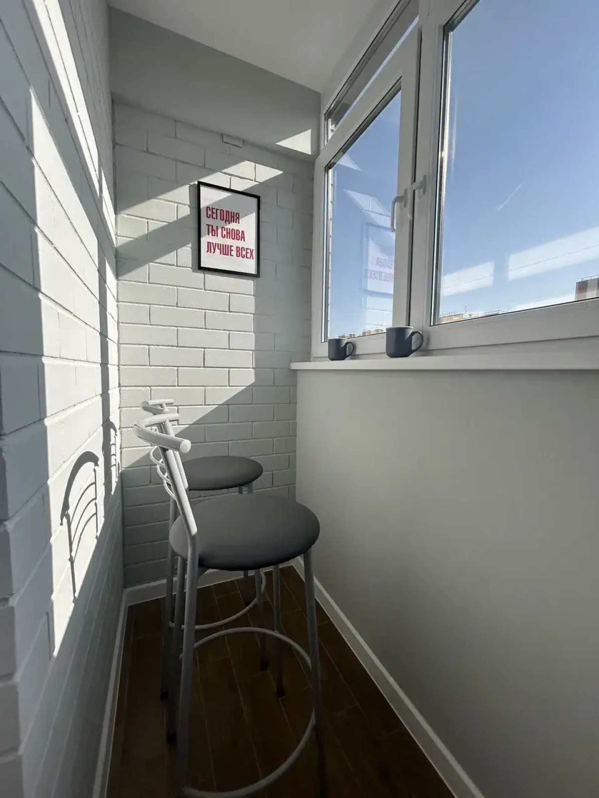 Апартаменты Грэй